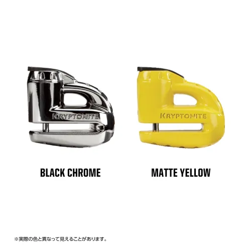 Keeper 5-S2 Disc Lock キーパーファイブエスツーディスクロック
